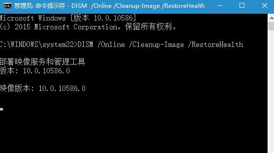 Win10 TH2反復(fù)出現(xiàn)藍屏怎么回事？Win10 TH2經(jīng)常藍屏的解決方案