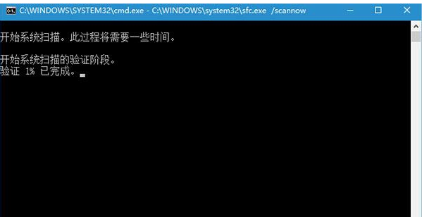 Win10 TH2反復(fù)出現(xiàn)藍屏怎么回事？Win10 TH2經(jīng)常藍屏的解決方案