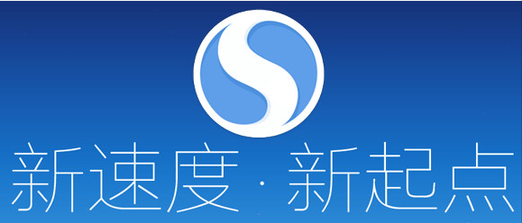 搜狗高速瀏覽器怎么自定義主頁(yè)