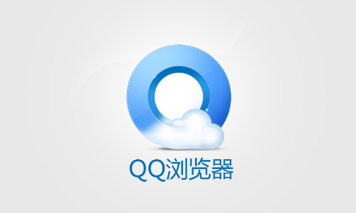 qq瀏覽器閱讀模式按鈕在哪里