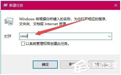 Win10打開360瀏覽器提示“360se.exe損壞”怎么解決？