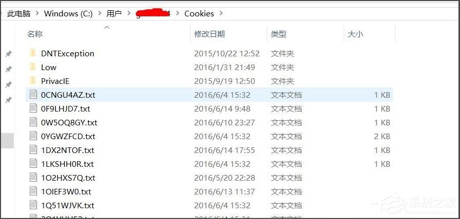 Win10文件夾無(wú)法訪問(wèn)拒絕訪問(wèn)怎么解決？