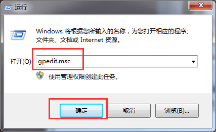 Win10你的病毒和威脅防護由你的組織管理解決辦法