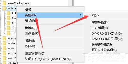 Win10系統Windows資源管理器老重啟怎么辦？