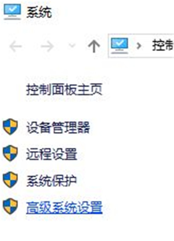 Win10怎么操作可以更改緩存文件保存路徑？