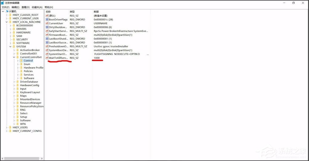 Win10系統Windows資源管理器老重啟怎么解決？