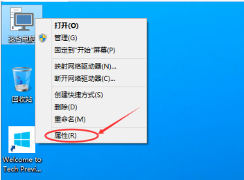 Win10如何開啟遠(yuǎn)程連接