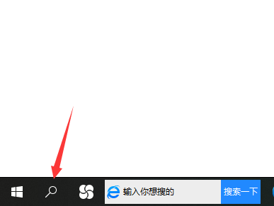 如何打開Win10資源管理器？打開Win10資源管理器方法