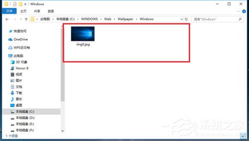 Win10桌面背景在哪個文件夾？Win10桌面背景所在文件夾介紹