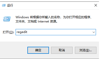 Win10新版如何關(guān)閉Defender？