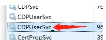Win10時間線歷史記錄變灰色無法刪除怎么辦？Win10時間線歷史記錄變灰色無法刪除解決方法