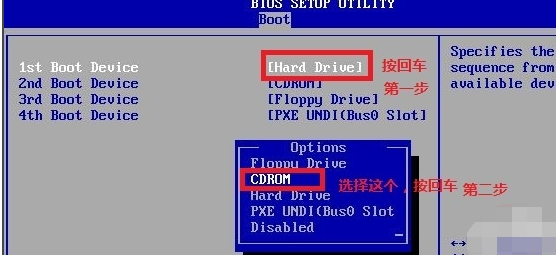 Windows語言設(shè)置后修復(fù)計算機的方法