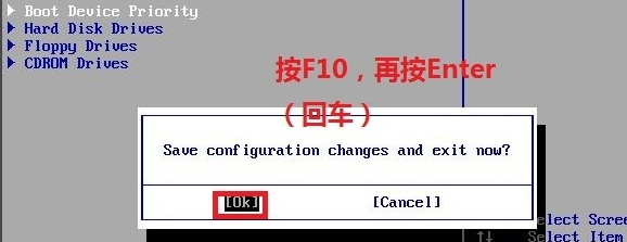 Windows語言設(shè)置后修復(fù)計算機的方法