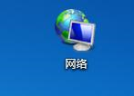 Win7打印時文檔被掛起如何解決？Win7文檔被掛起解決方法