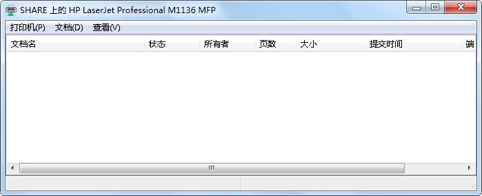 Win7打印時文檔被掛起如何解決？Win7文檔被掛起解決方法