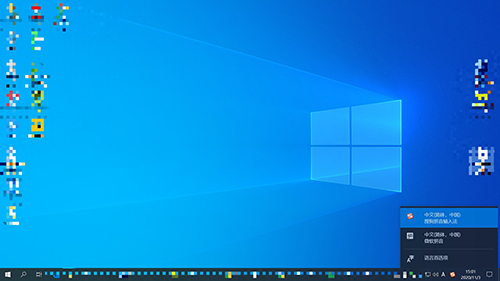 Win10的輸入法如何進行設置呢？Win10輸入法設置方法