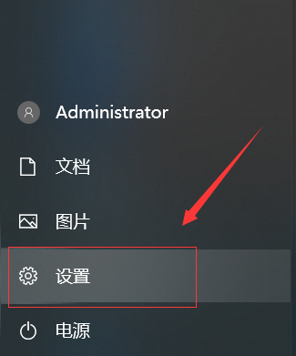Win10的輸入法如何進行設置呢？Win10輸入法設置方法