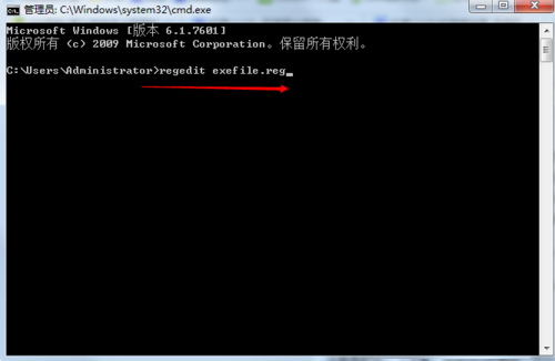 如何解決風林火山Win7系統.exe文件無法打開？淺析風林火山Win7系統.exe文件無法打開解決方法