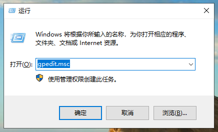 Win10頻繁死機怎么辦？Win10頻繁假死解決辦法