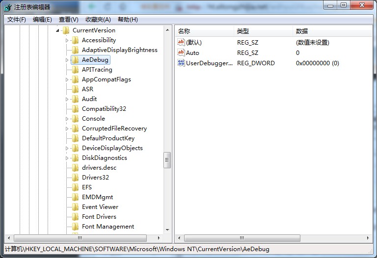 dwwin.exe提示頻出怎么辦？Win7系統(tǒng)dwwin.exe提示的解決方法