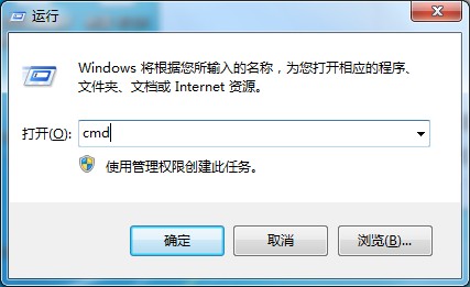Win7系統休眠模式無法喚醒？這招幫你輕松解決問題