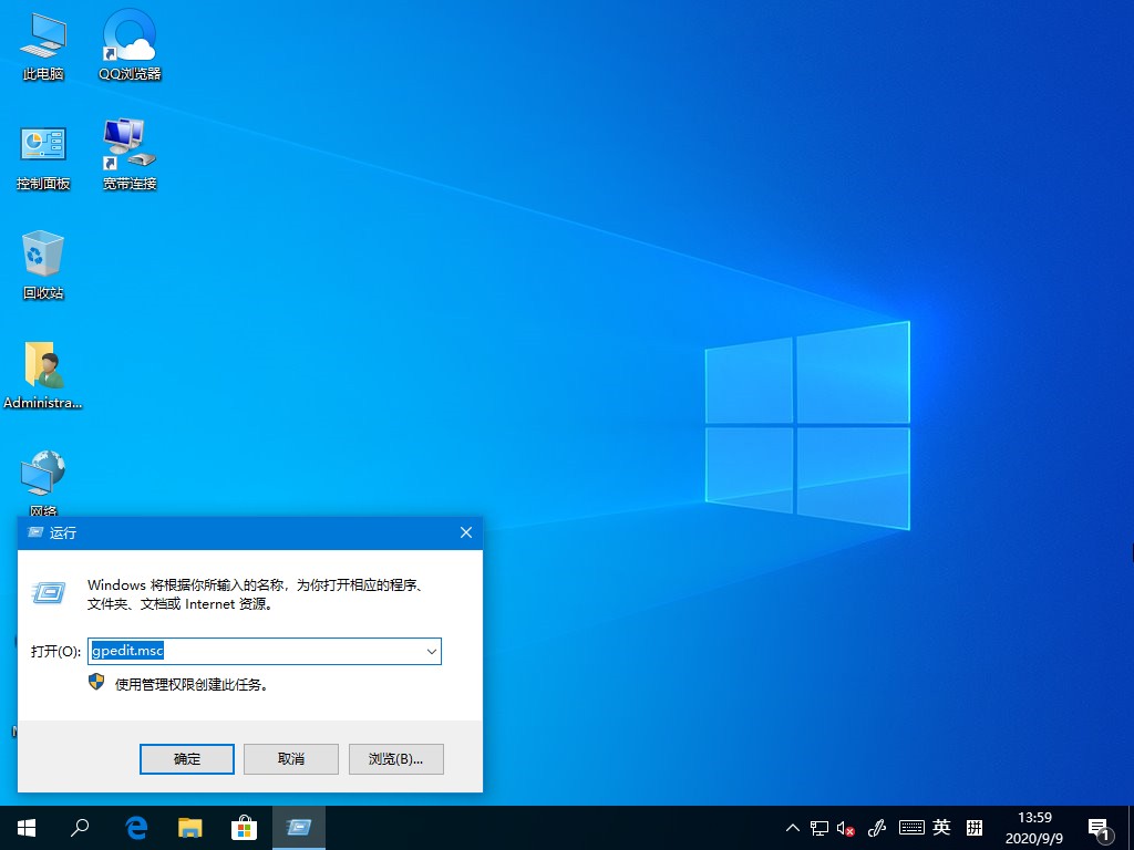 Win10主題更改后背景色無法變更？這個(gè)設(shè)置麻煩禁用下