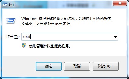 Win7專業(yè)版遠程操作詳解，幫你輕松入門