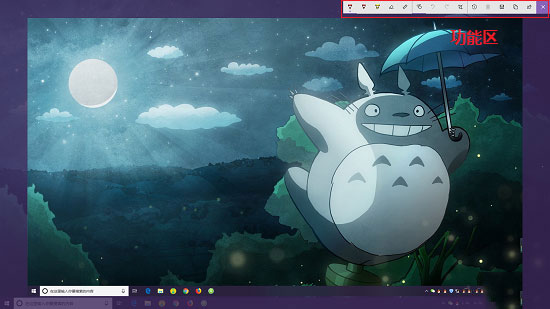 Win10系統(tǒng)Windows lnk工作區(qū)的設置方法和功能詳解