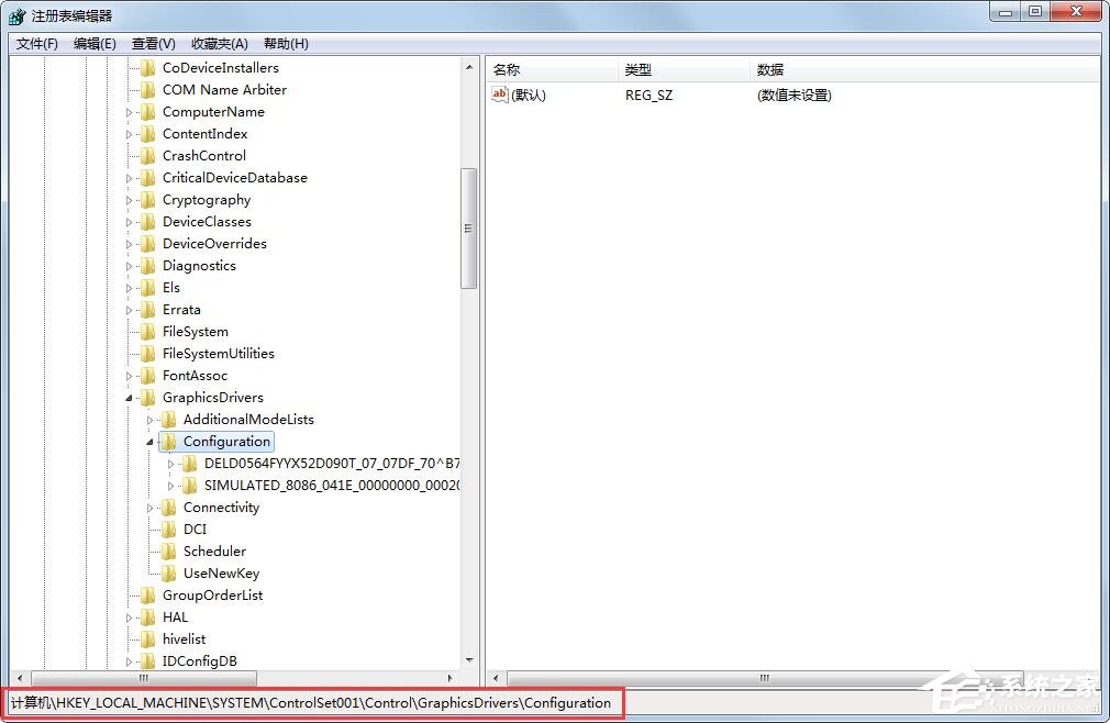 Windows7系統玩英雄聯盟畫面顯示不全怎么解決？