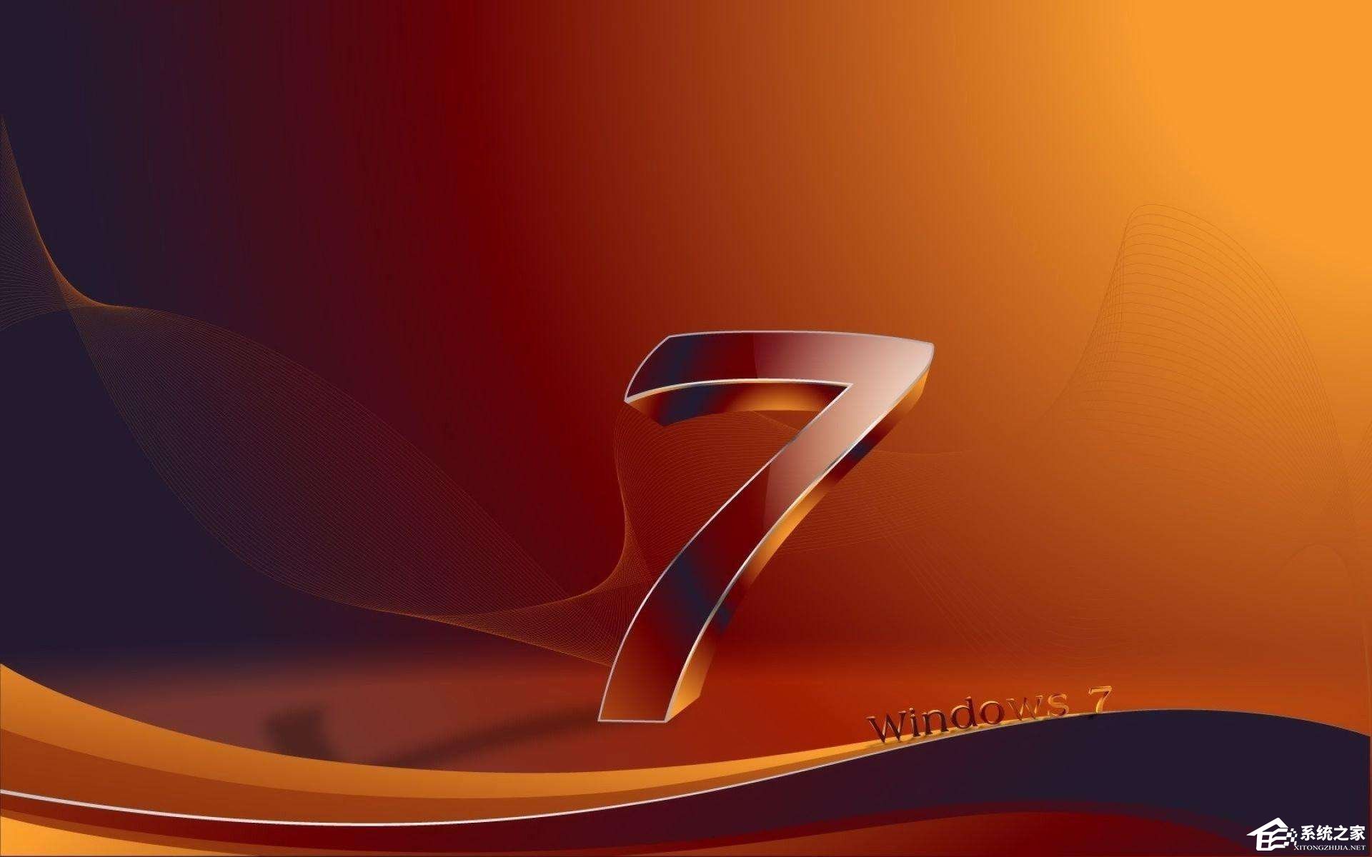 Win7系統(tǒng)CAD2014運行出現(xiàn)致命錯誤的解決方法