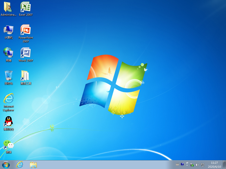 原版win7如何安裝？大番茄安裝原版win7系統詳細流程