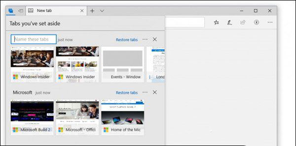 熟知win10更新內容:Win10 1809有什么變化