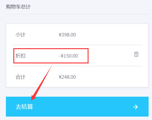 福利來了!Win10正版最低僅售248元