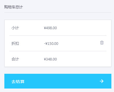 福利來了!Win10正版最低僅售248元