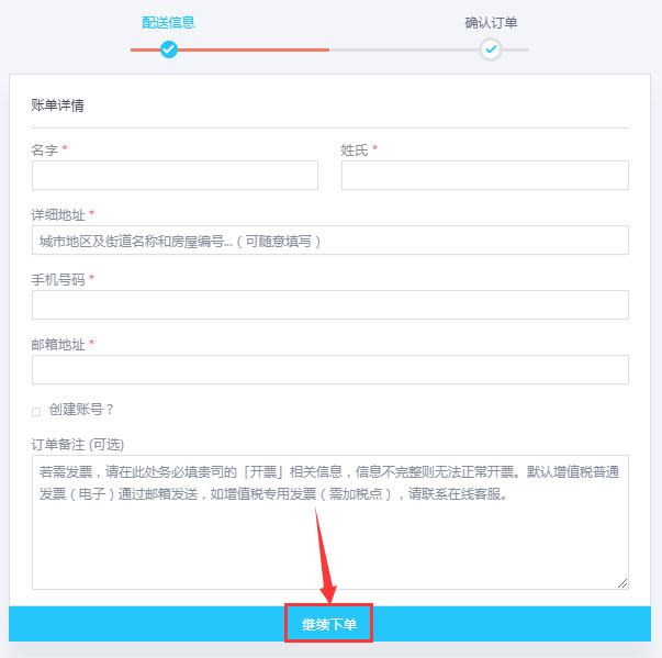 福利來了!Win10正版最低僅售248元