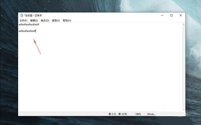 Win10 1903到底有什么不同?Win10 1903更新內容匯總