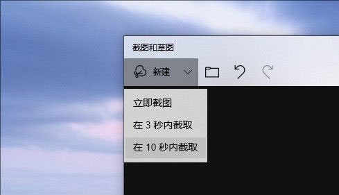 Win10 1903到底有什么不同?Win10 1903更新內容匯總