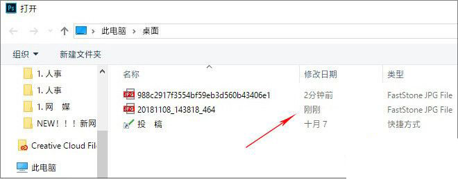 Win10 1903到底有什么不同?Win10 1903更新內容匯總