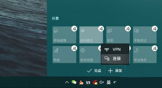 Win10 1903到底有什么不同?Win10 1903更新內容匯總