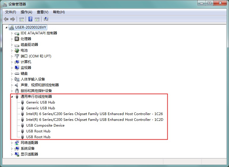 U盤插電腦沒反應？Windows7USB接口無反應的解決方法