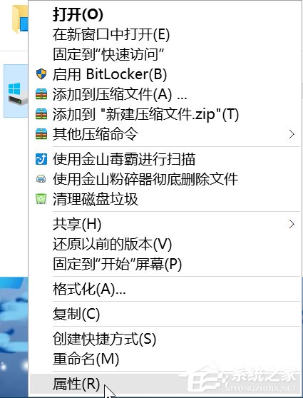 Win10安裝后這幾項設置你做了么？