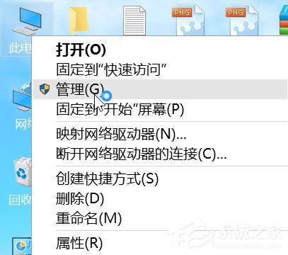Win10安裝后這幾項設置你做了么？