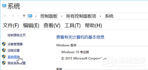 Win10安裝后這幾項設置你做了么？