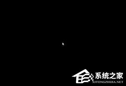 Win7系統開機黑屏僅有鼠標怎么辦？教你一招輕松解決