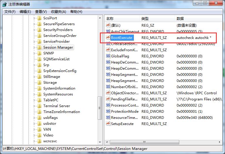 Win7開機老是硬盤自檢？教你一方法輕松解決