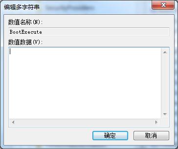 Win7開機老是硬盤自檢？教你一方法輕松解決