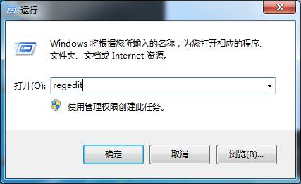 Win7開機老是硬盤自檢？教你一方法輕松解決