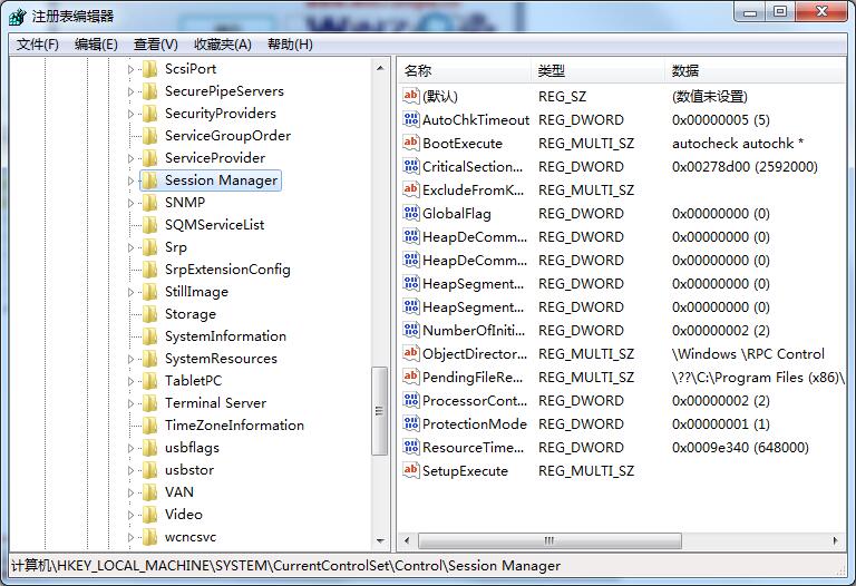Win7開機老是硬盤自檢？教你一方法輕松解決