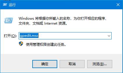 機械盤Win10開機卡慢，快速啟動功能了解一下