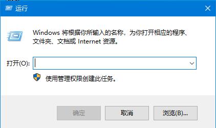 Win10遠程桌面連接如何開啟，3種方式助你遠程控制